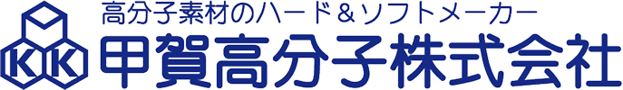 Koga Polymer